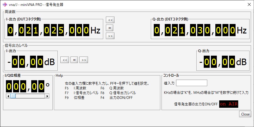 2chシグナルジェネレータ
